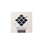 漁師のおやつ ほたるいか墨干し(12尾)