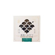 漁師のおやつ げんげ塩バジル 20g [期限切迫商品（賞味期限：2025年7月8日）]