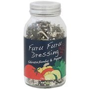フルフルドレッシング シラスと昆布&ペッパー 55g