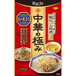中華の極み 100g