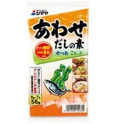 あわせだしの素 56g