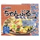 ちゃんぷるーだしの素粉末 6袋 39g