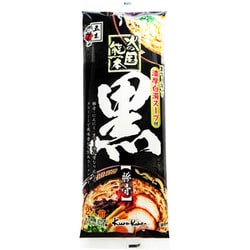 火の国熊本黒 244g