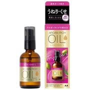 ルシードl EXヘアオイル うねり・くせケア [ヘアオイル]
