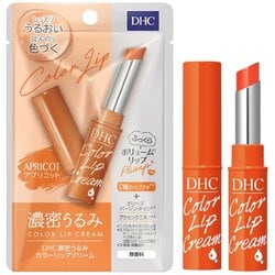 オレンジ リップクリーム dhc ヨドバシカメラ