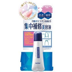 ネイルネイル ドロップリペアセラム 集中補修美容液 6ml