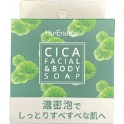 ヒューエナ ソープ CICA 100g