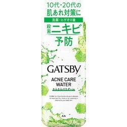 ヨドバシ.com - ギャツビー GATSBY マンダム mandom ギャツビー 薬用