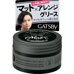 ヨドバシ.com - ギャツビー GATSBY マンダム mandom GATSBY（ギャツビー） スタイリンググリース マットクラフト 100g  [ヘアワックス] 通販【全品無料配達】