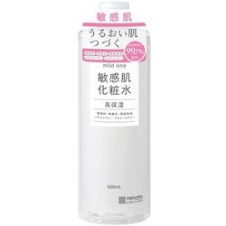 ヨドバシ.com - マイルドワン マイルドワン 敏感肌用化粧水 500mL ...