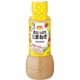 SSK プラスサラダ ノンオイル具たっぷりたまねぎ 300ml
