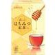 日東紅茶 はちみつ紅茶 ティーバッグ 2g×20袋