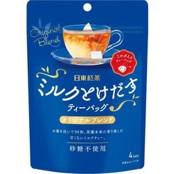日東紅茶 ミルクとけだすティーバッグ オリジナルブレンド 4袋入