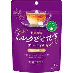 ヨドバシ.com - 三井農林 日東紅茶 ミルクとけだすティーバッグ アール