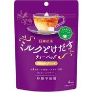 日東紅茶 ミルクとけだすティーバッグ アールグレイ 4袋入