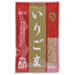いりごま 白 45g