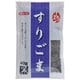すりごま 黒 40g