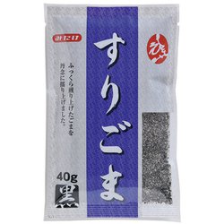すりごま 黒 40g [期限切迫商品（賞味期限：2025年11月6日）]