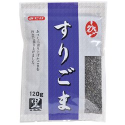 すりごま 黒 120g