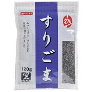 すりごま 黒 120g