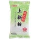 上新粉 450g
