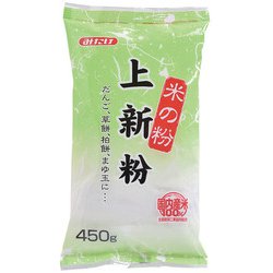 上新粉 450g