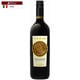 ピエトレ・デル・ソーレ サンジョヴェーゼ 750ml イタリア [赤ワイン]