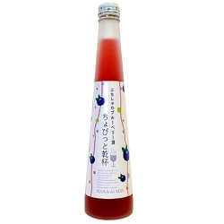 ぷちしゅわブルーベリー酒 ちょびっと乾杯 6度 300ml [日本酒]