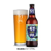 O'Hara's STATE（オハラズ フィフティーファースト ステイト）IPA 6度 330ml [ビール]