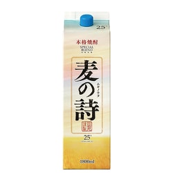麦の詩 25度 1800ml パック [麦焼酎]