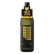 DEN-EN FLAVOR（まるでバナナ） 25度 900ml [麦焼酎]