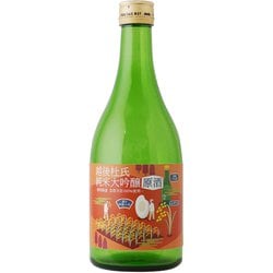 限定 越後杜氏 純米大吟醸 原酒 瓶 17度 500ml [日本酒]