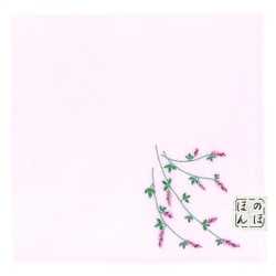 NHE-310 [のほほん 婦人刺繍ハンカチ ラベンダー]