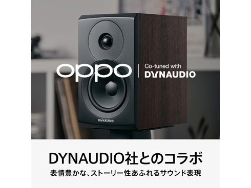 ヨドバシ.com - OPPO オッポ 完全ワイヤレスイヤホン OPPO Enco Free2