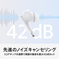 ヨドバシ.com - OPPO オッポ 完全ワイヤレスイヤホン OPPO Enco Free2