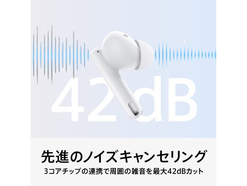 ヨドバシ.com - OPPO オッポ 完全ワイヤレスイヤホン OPPO Enco Free2