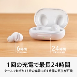 ヨドバシ.com - OPPO オッポ 完全ワイヤレスイヤホン OPPO Enco Buds