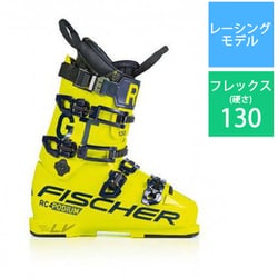 ヨドバシ.com - フィッシャー FISCHER RC4 PODIUM GT 130 VACUUM