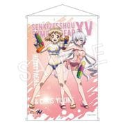戦姫絶唱シンフォギアXV B2タペストリー SEA SIDE BATTLE Ver. 立花響＆雪音クリス [キャラクターグッズ]