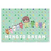 とある科学の超電磁砲T ひざ掛けブランケット MIKOTO DREAM [キャラクターグッズ]