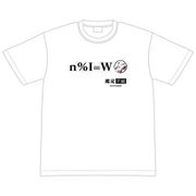蜘蛛ですが、なにか？ Tシャツ Lサイズ 鑑定不能 [キャラクターグッズ]