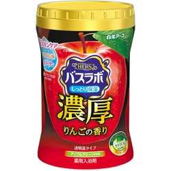 HERS バスラボボトル 濃厚りんごの香り 600g [医薬部外品 薬用 入浴剤 スキンケア 保湿 ヒアルロン酸 コラーゲン 粉末]