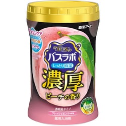 HERS バスラボボトル 濃厚ピーチの香り 600g [医薬部外品 薬用 入浴剤 スキンケア 保湿 ヒアルロン酸 コラーゲン 粉末]