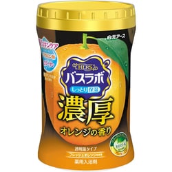 HERS バスラボボトル 濃厚オレンジの香り 600g [医薬部外品 薬用 入浴剤 スキンケア 保湿 ヒアルロン酸 コラーゲン 粉末]