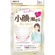 ビースタイル プリーツタイプ ふつうサイズ プレミアムホワイト 5枚入 [女性用 小顔魅せ 耳が痛くない 不織布]