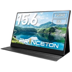 ヨドバシ.com - プリンストン PRINCETON PTF-M156T [15.6型フルHD