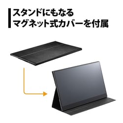 ヨドバシ.com - プリンストン PRINCETON 15.6型フルHDタッチ機能付きモバイルディスプレイ PTF-M156T 通販【全品無料配達】