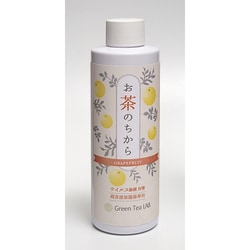 お茶のちから グレープフルーツの香り 抗菌・抗ウイルスアロマウォーター 超音波式加湿器専用 KNT88174