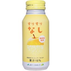 すりすりなし 190g