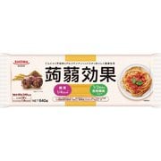 蒟蒻効果 （グルコマンナン入りパスタ） 640g